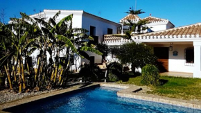Отель Cortijo de Don Victor  Вера